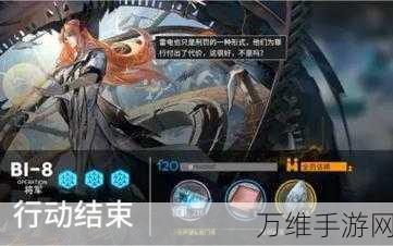 无尽之炼高手秘籍,深度解析技能速刷策略