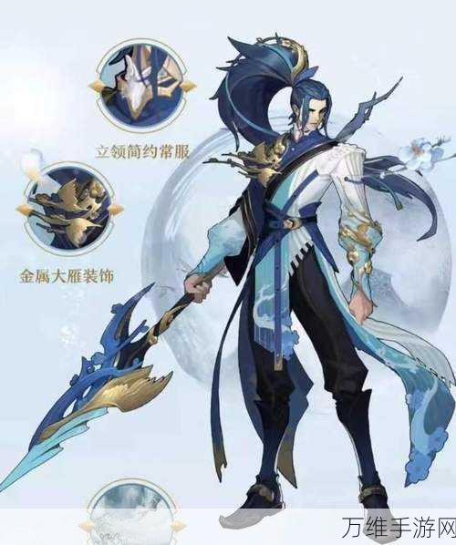 王者荣耀韩信傲雪梅枪震撼返场，具体时间与细节大揭秘