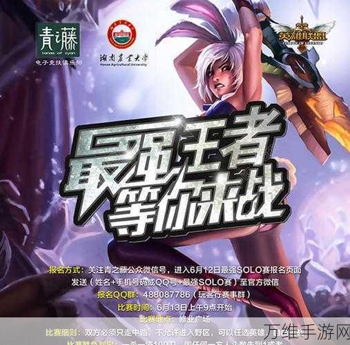 人群配对,精彩绝伦的益智挑战游戏等你来战