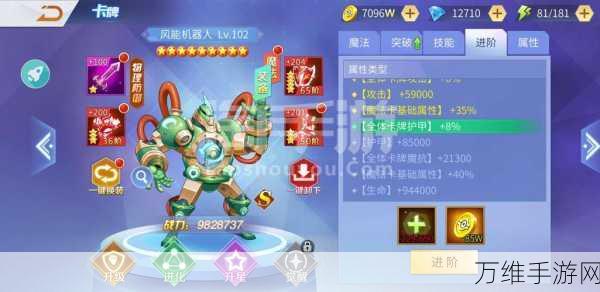 风暴破坏神安卓版，魔幻世界的卡牌激战之旅