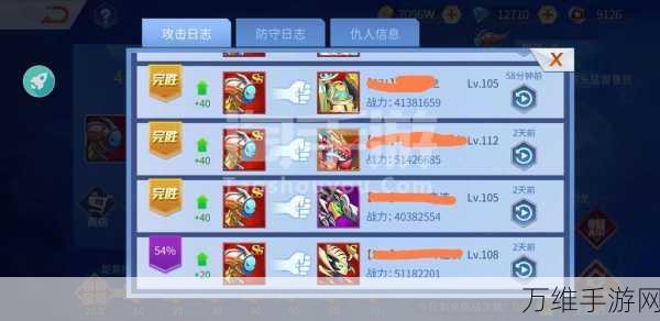 风暴破坏神安卓版，魔幻世界的卡牌激战之旅
