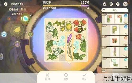 原神七圣召唤铸境研炼·巧策进斗玩法全解析,策略与技巧的终极较量
