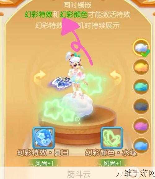 梦幻西游手游,顶尖坐骑大盘点,揭秘最佳出行伙伴!