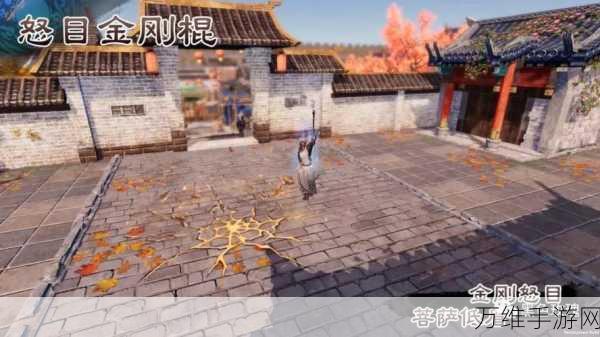 天命奇御2深度攻略,揭秘心法两仪化相的高效获取路径