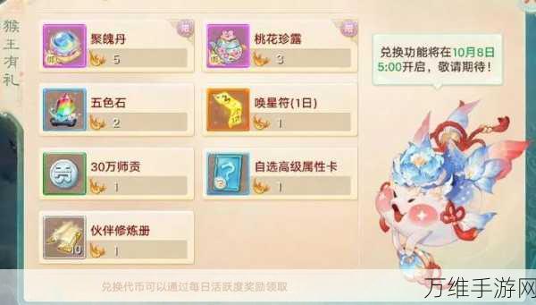 手游资讯,大话西游个性名字精选,打造你的专属霸气称谓!