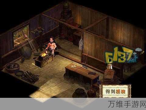 手游攻略大揭秘,烧脑梗传搞定岳父展示心意2全攻略