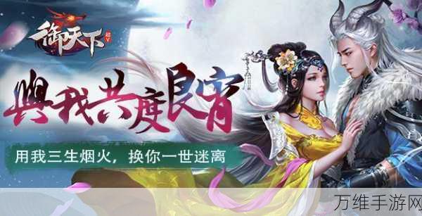 九州狂仙变态版,极致仙侠挂机 RPG 手游来袭