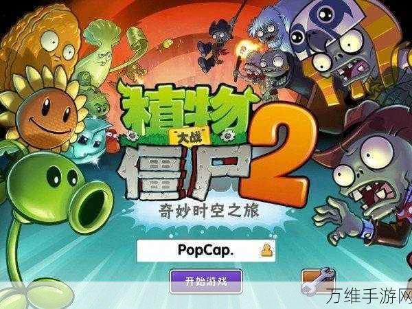 危鸡之夜,无限金币钻石版来袭,非对称竞技激战正酣