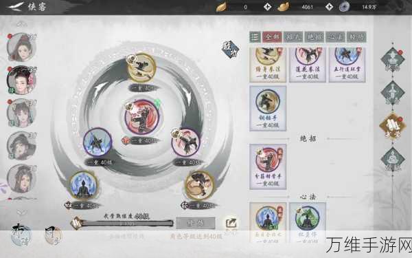 墨剑江湖深度攻略,揭秘溪间三寻任务全攻略与隐藏奖励