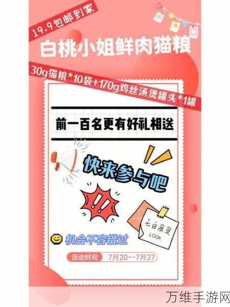 动画城市 2,经典模拟经营,内置菜单惊喜来袭