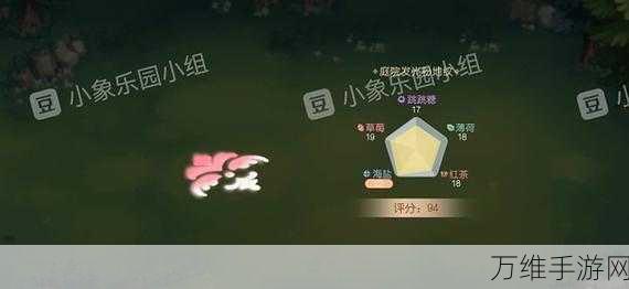 小象顽皮洗澡大冒险,趣味儿童休闲手游全攻略