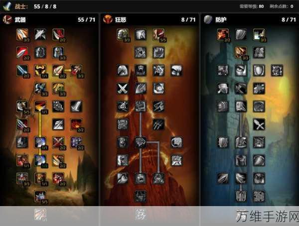 魔兽世界怀旧服炼金术致富秘籍,高效升级与收益最大化攻略