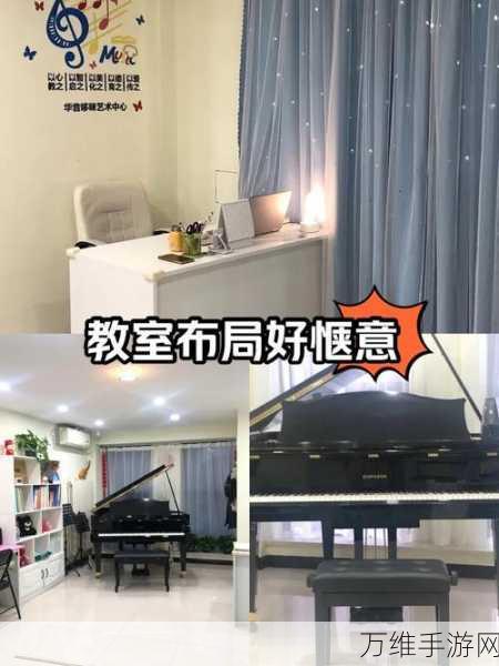 畅玩魔术钢琴 4,清新画面与激情节奏的完美融合