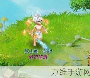 梦幻西游新活动爆料，乘云踏月倚高楼即将震撼上线，丰厚奖励等你拿！