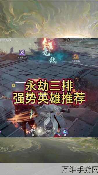 永劫无间2024新春吉灯全攻略,解锁珍稀奖励,赢在起跑线!