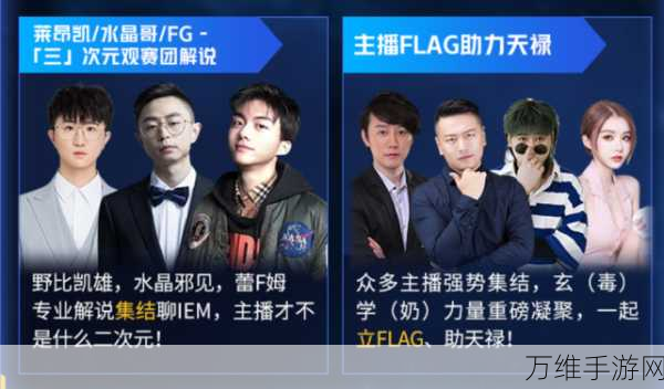 这城有良田角色培养指南,揭秘顶尖战将,打造无敌阵容!