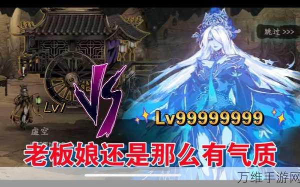 手游资讯，揭秘影之刃3慈母悲歌副本全攻略