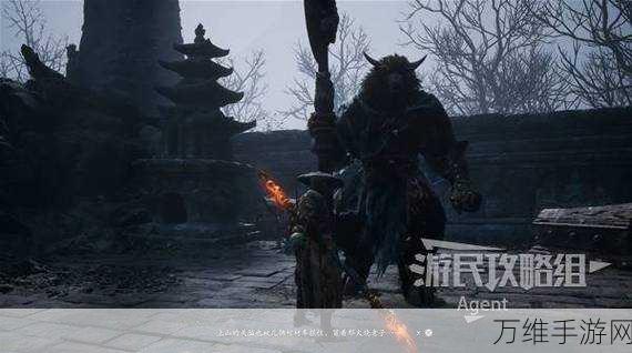 黑神话,悟空揭秘!皓斧力士支线任务全攻略