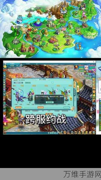 2017神武95地府攻略-神武99一线地府装备展示