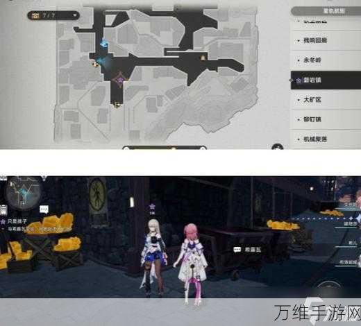 崩坏星穹铁道攻略,解锁炉前百态只是孩子任务全攻略