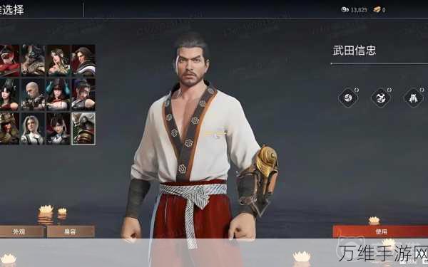 永劫无间手游,武田信忠深度攻略,解锁战场霸主秘籍