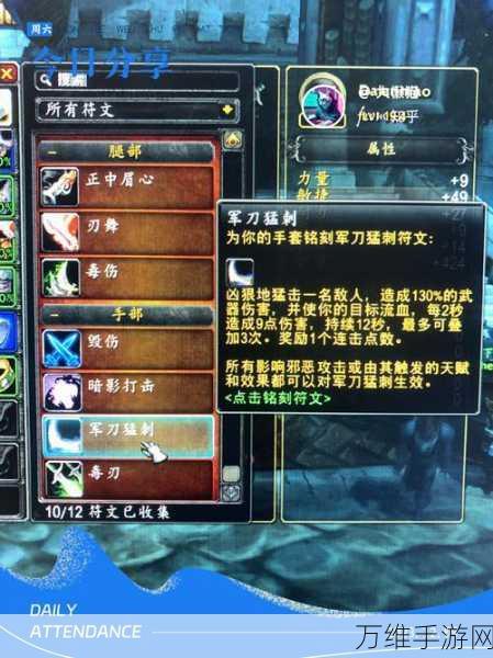 魔兽世界深度攻略,解锁禁魔监狱,揭秘钥匙制作与副本入门