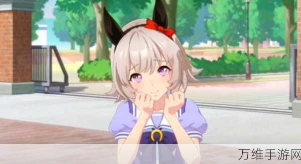 闪耀优俊少女,解锁胜利奖券养成秘籍,驰骋赛场赢在起跑线
