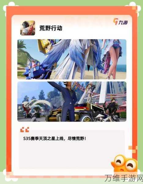 畅玩无广告!清新伐木建造手游等你来体验