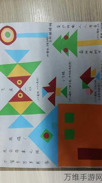 逻辑门手机版,精彩解谜,趣味无限
