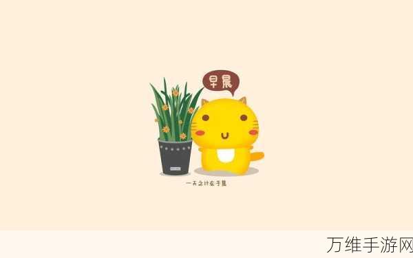 爱捉鱼的猫,卡通可爱风休闲模拟游戏隐藏事件解锁秘籍