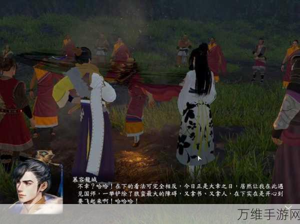 河洛群侠传,开局问答攻略,解锁独特效果与剧情走向