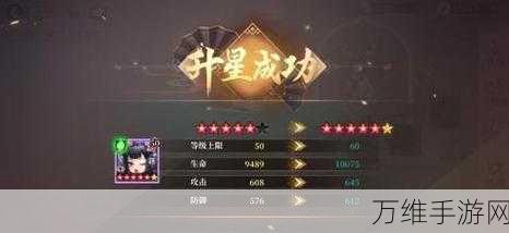 古剑奇谭木语人偃甲重置全攻略,重塑偃甲,战力飙升秘籍!