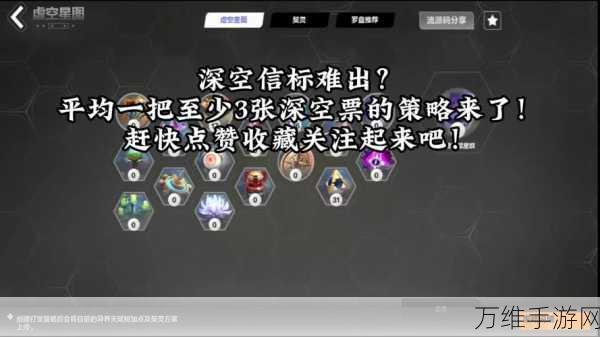 火炬之光无限流派强度