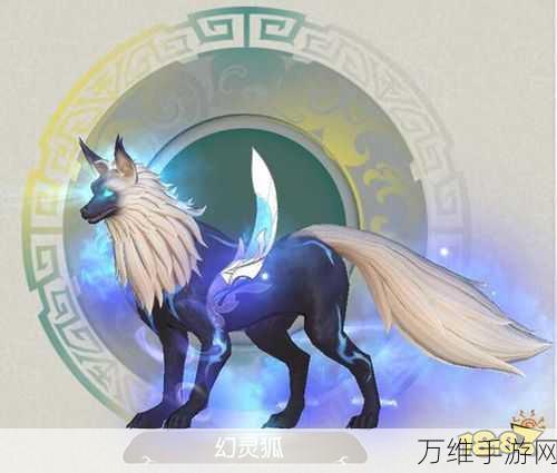 下一站江湖2雷鹏驯兽册终极购买指南,解锁神兽,称霸江湖的秘诀