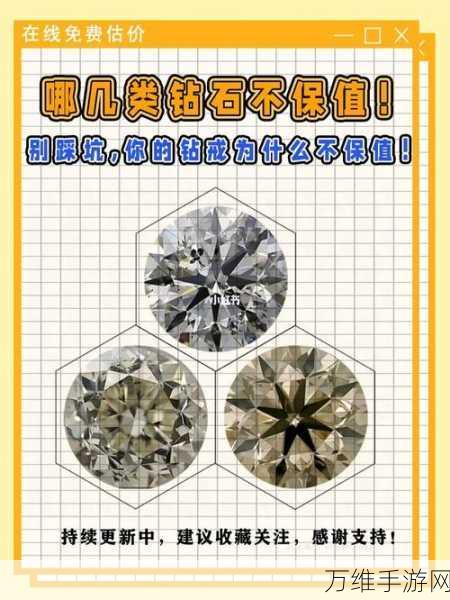 勇者传说豪礼揭秘，10000钻石礼包码价值几何？