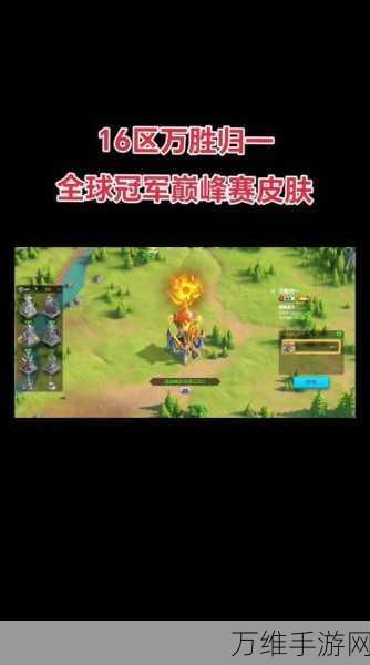 万国觉醒攻略,解锁五列队,征战沙场更轻松!