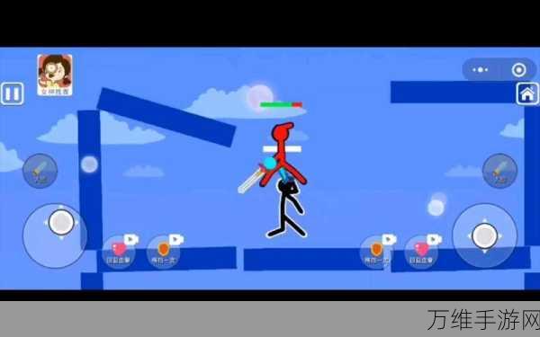 争吵大师,超燃火柴人动作 PK 对决,等你来战!