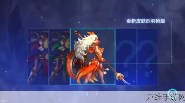手游攻略,英魂之刃花木兰高阶玩法揭秘与实战技巧