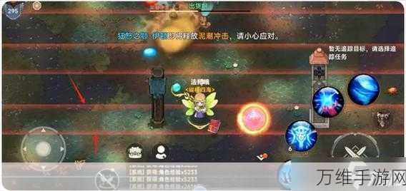 手游资讯,遗迹旅人深度解析,骑士职业全攻略与加点秘籍