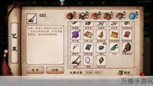 烟雨江湖佛珠获取全攻略,解锁隐藏任务,轻松收集珍稀宝物