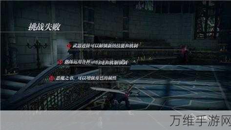 鬼泣巅峰之战,大剑武器深度解析,助你斩尽一切恶魔
