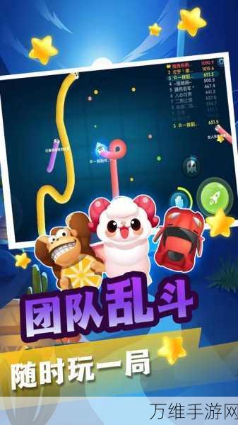 蛇形线 1.2.0 新版,霓虹贪吃蛇手游震撼来袭