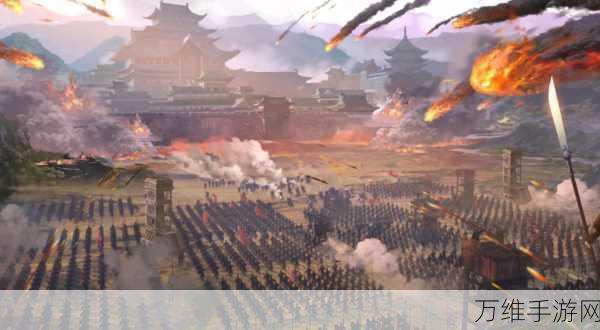 朕的江山 2 正版来袭,三国策略巅峰对决