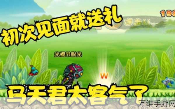 探秘造梦西游3,御马监位置全解析及玩法攻略