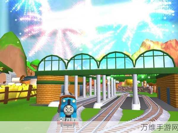 畅玩托马斯和朋友魔幻铁路内购版,卡通休闲模拟之旅