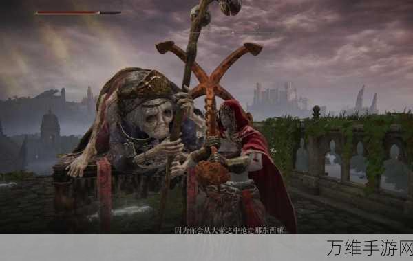 艾尔登法环测试版下载全攻略,抢先体验奇幻世界的秘诀