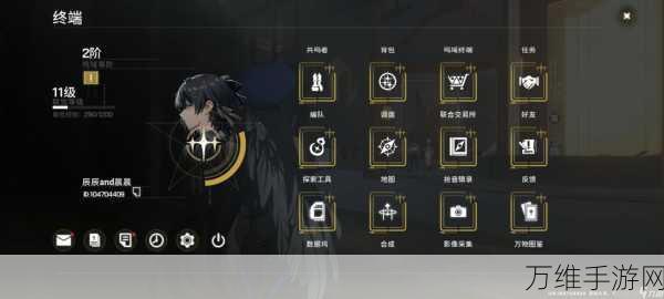 鸣潮手游攻略,轻松掌握索敌方式更改技巧,助你战场制胜!