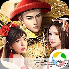 别杀自己,精彩绝伦的敏捷休闲手游,官方版下载等你来