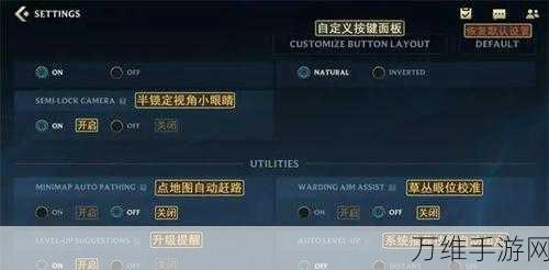 手游攻略,解锁无限升级普攻流的制胜秘籍