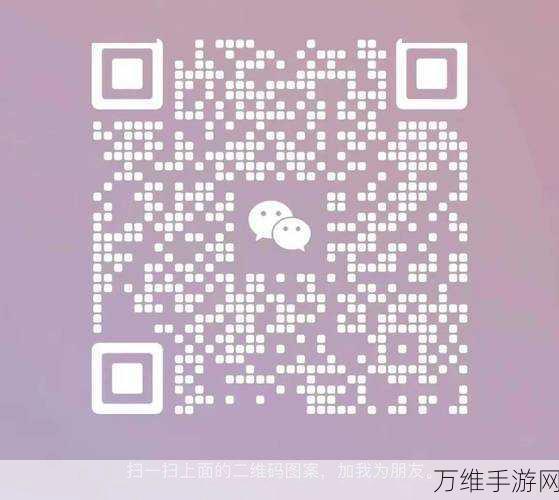 2024剑舞乾坤未过期礼包码大放送,限时领取!